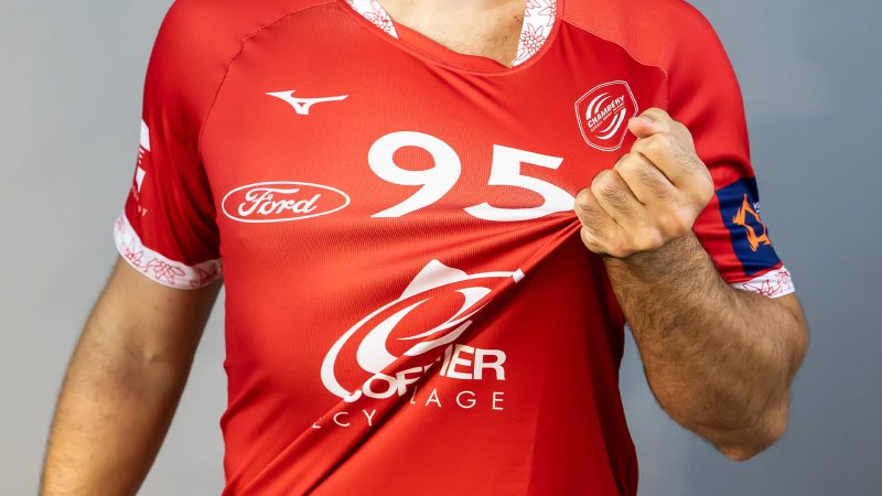 Prêts pour l'Europe : Les nouveaux maillots sont là !