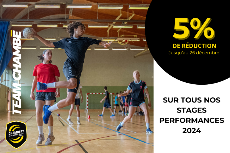 Bénéficiez de-5% sur nos stages performances !