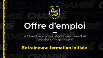 Offre d'emploi : Entraineur.e formation initiale