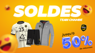 Début des soldes d'été !