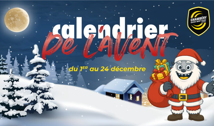 Le Calendrier de l'avent de la Team Chambé 2025 est de retour !