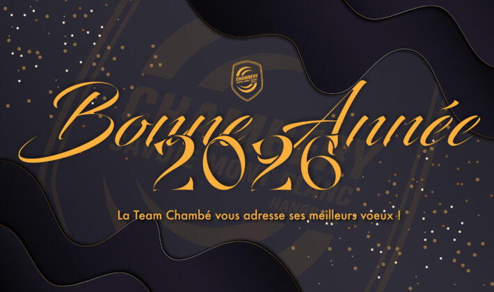 𝑩𝒐𝒏𝒏𝒆 𝑨𝒏𝒏𝒆́𝒆 𝟮𝟬𝟮𝟲 !