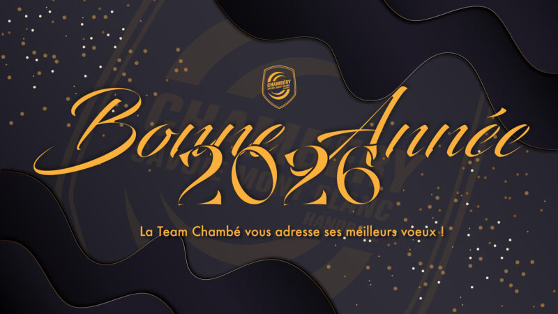 𝑩𝒐𝒏𝒏𝒆 𝑨𝒏𝒏𝒆́𝒆 𝟮𝟬𝟮𝟲 !