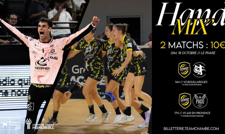 Dimanche 18 octobre : 2 matchs au Phare pour une journée 100% handball !