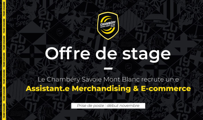 Offre de stage : Assistant.e Merchandising & E-commerce
