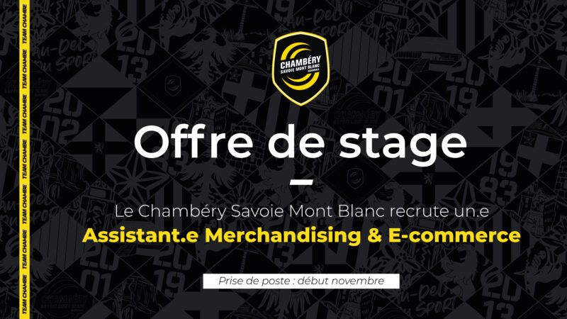 Offre de stage : Assistant.e Merchandising & E-commerce
